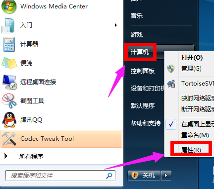 虚拟内存 虚拟内存