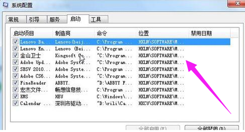 win7 win7