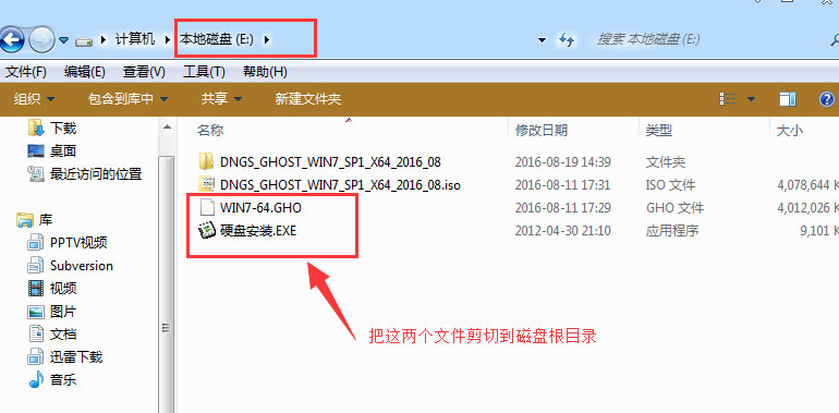 精简版 精简版
