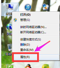 查看配置 查看配置