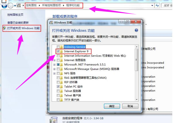 win7 win7