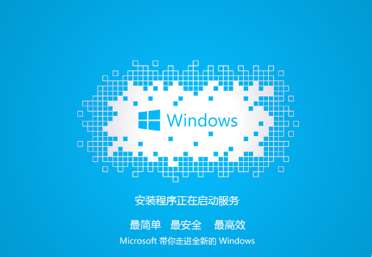 系统之家 系统之家