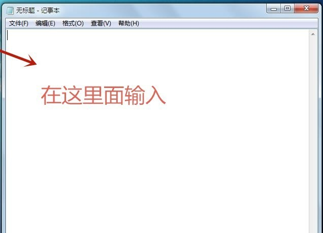 系统垃圾 系统垃圾