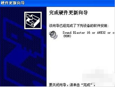 1505371515123785.png 无线网卡