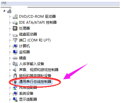 USB驱动 USB驱动