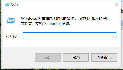 关机没反应 关机没反应