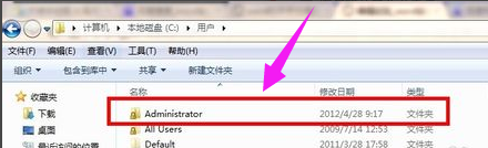 解除安全模式 解除安全模式