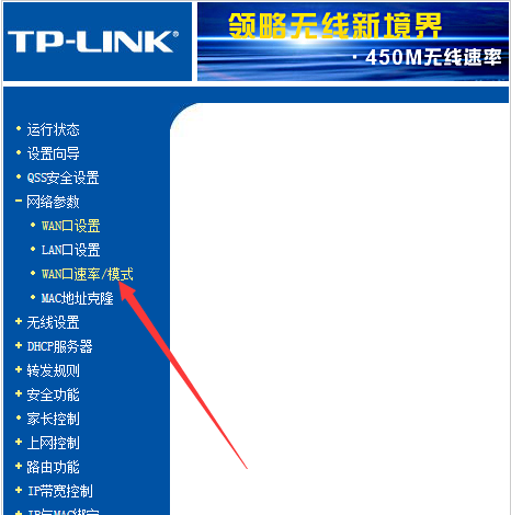 网络 网络