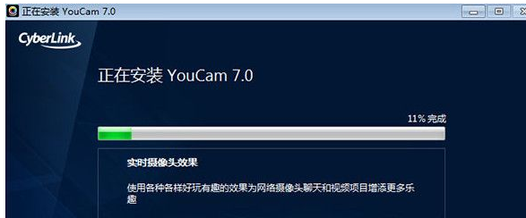 软件 软件