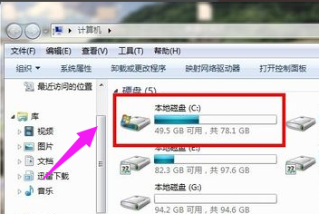 安全模式 安全模式