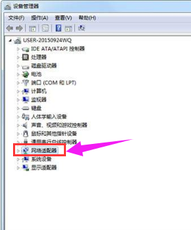 本地网络 本地网络