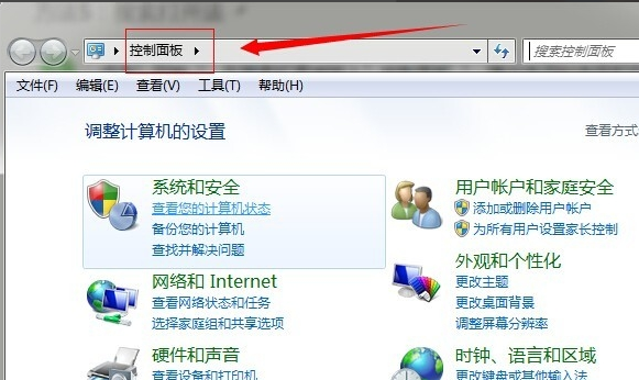 win7 win7