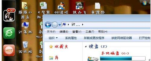修改字体 修改字体