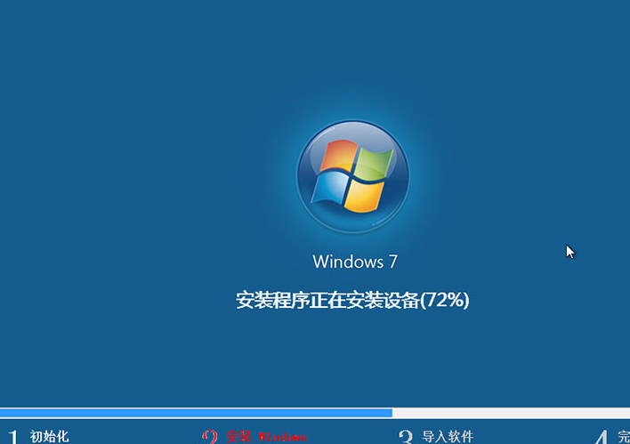 win7 win7