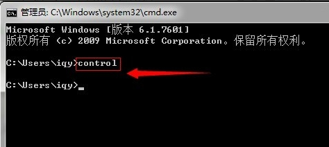 打开面板 打开面板