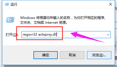 IE IE