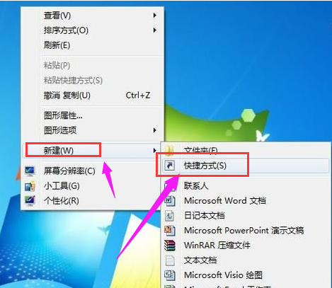 设置静音 设置静音