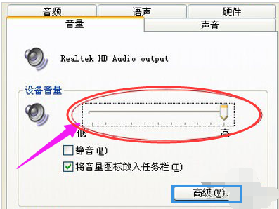 笔记本 笔记本