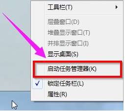 win7 win7