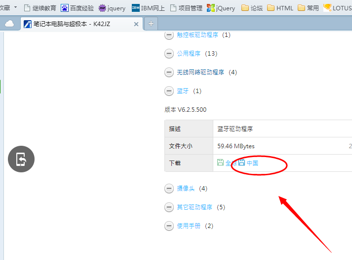 win7 win7