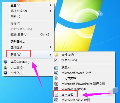 系统 系统