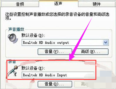 笔记本 笔记本