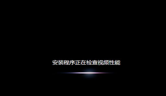 系统 系统