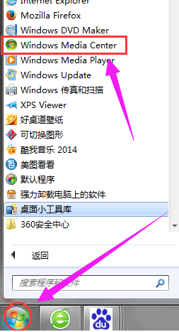 Win7 Win7