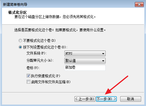 win7 win7