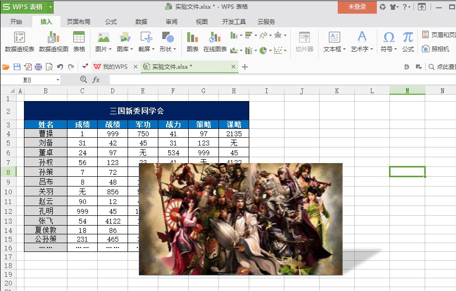 边框 边框
