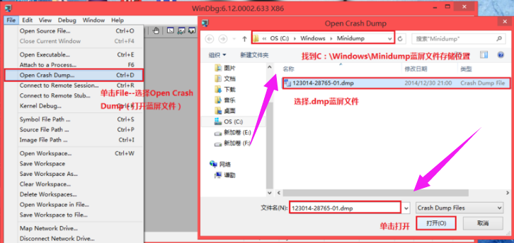 win7 win7