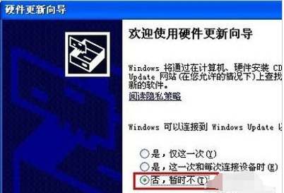 1505371433115553.png 无线网卡