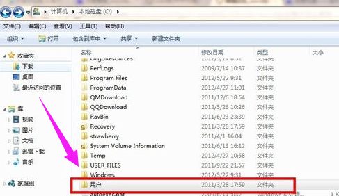 安全模式 安全模式