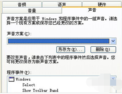 笔记本 笔记本