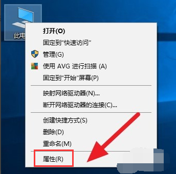 虚拟内存 虚拟内存