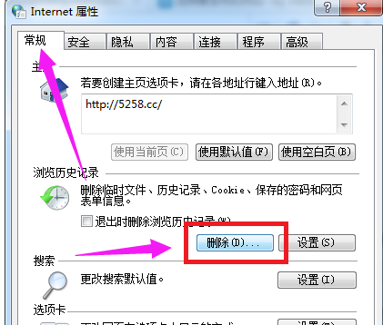 自动关闭 自动关闭