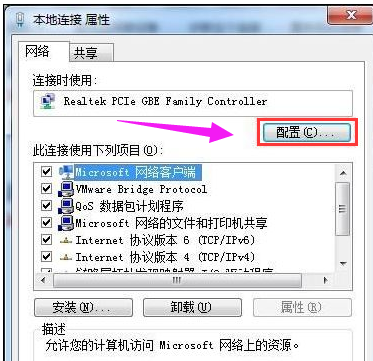 win7 win7
