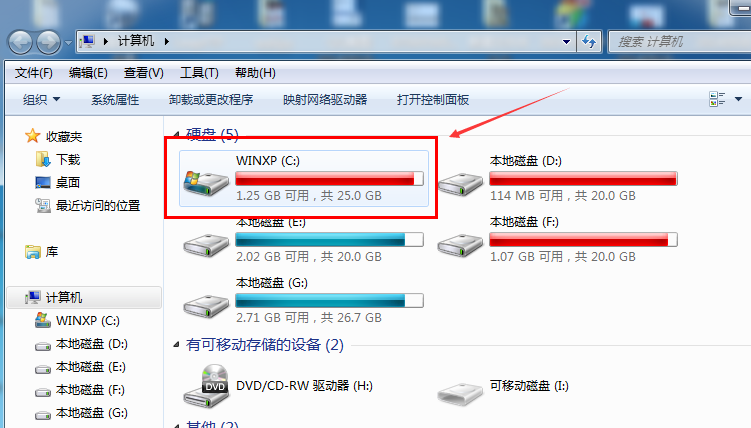 空间越来越小 空间越来越小