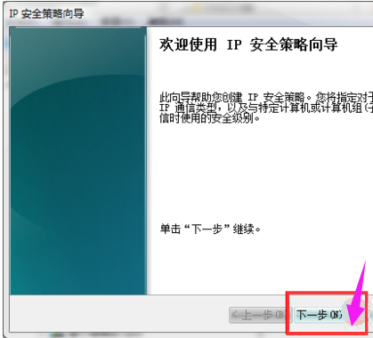 win7 win7