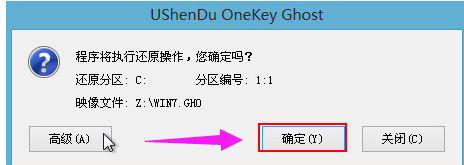 笔记本 笔记本