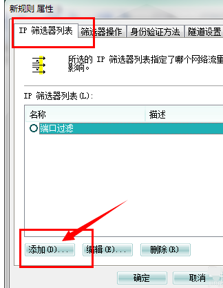 win7 win7