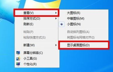 win7 win7