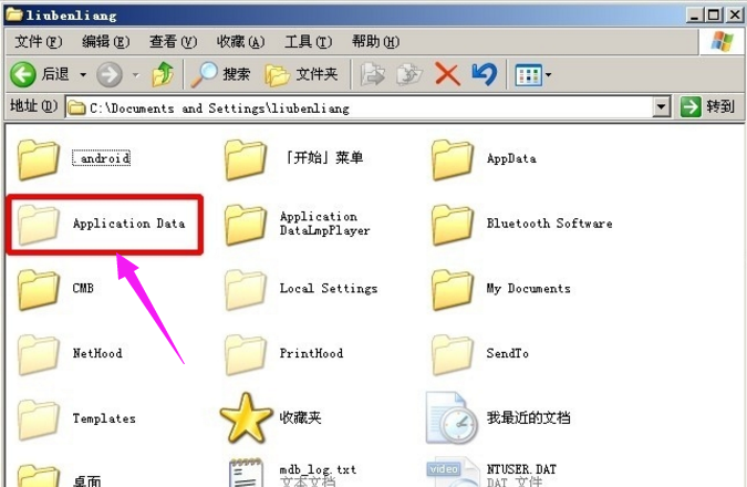 解除模式 解除模式