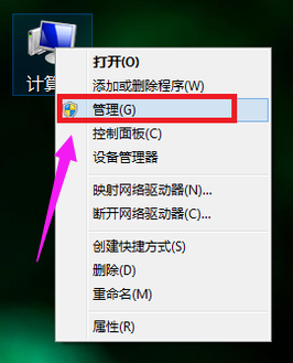 win7 win7