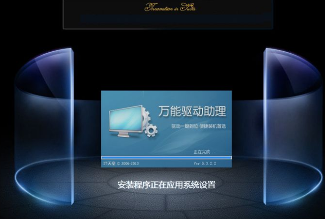 win7 win7