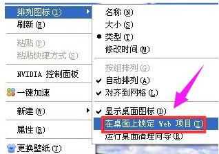 电脑 电脑
