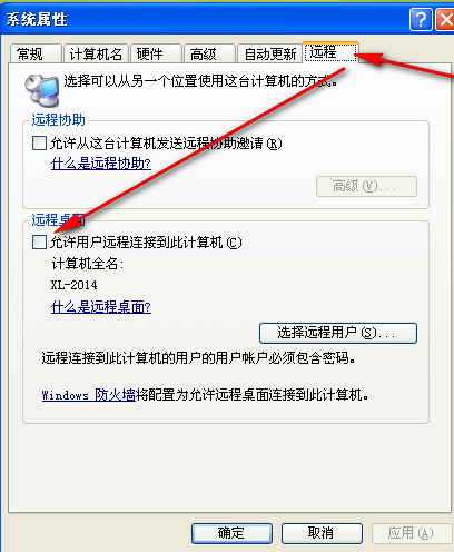 xp xp