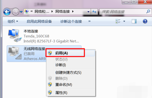 无线网卡 无线网卡