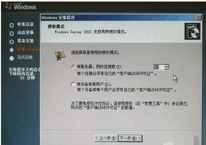 服务器 服务器