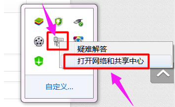 网卡 网卡